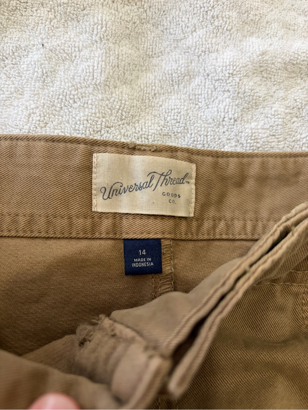 Universal Thread Women’s Shorts - Picture 4 of 4